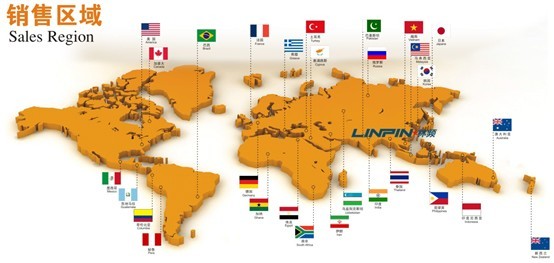 步入式實驗室銷售網絡 步入式實驗室銷售網絡